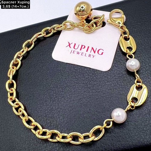 Браслет Xuping14К 10190 (14+7см.)